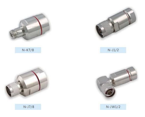 常見(jiàn)的射頻連接器接插件有幾種？